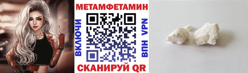 купить наркоту  Аткарск  АМФ 98% 