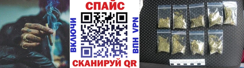 магазин продажи наркотиков  Аткарск  БУТИРАТ жидкий экстази 