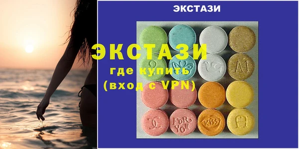 наркотики Зерноград