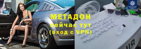 эйфоретик Алзамай