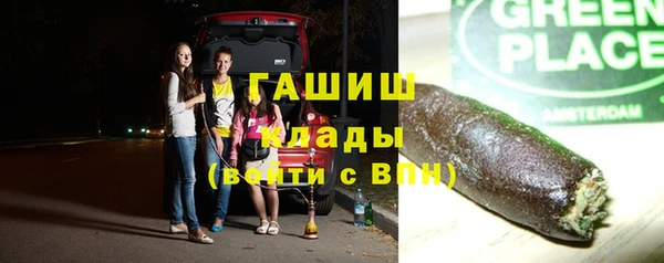 jwh Абдулино