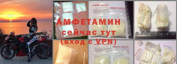 jwh Абдулино