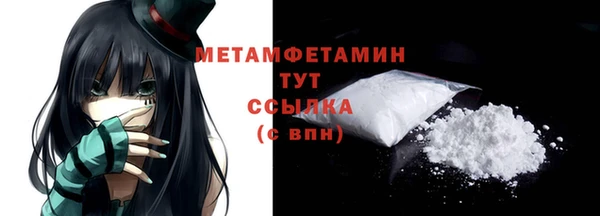 jwh Абдулино