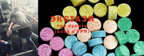 не бодяженный Абинск