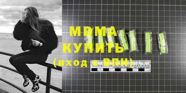 jwh Абдулино