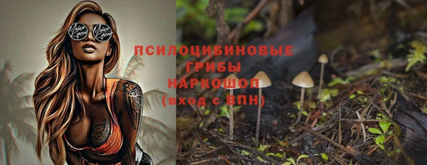 jwh Абдулино