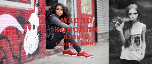 не бодяженный Абинск