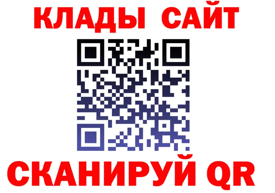 АМФ VHQ ссылки это OMG Аткарск