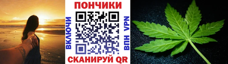 Шишки марихуана марихуана  купить наркотики сайты  Аткарск 